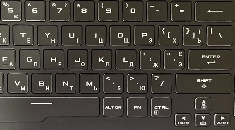 Приклад гравіювання — Laser Touch